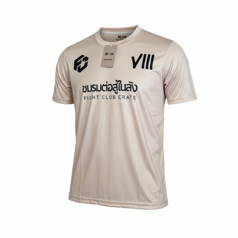 FCC Training Tops