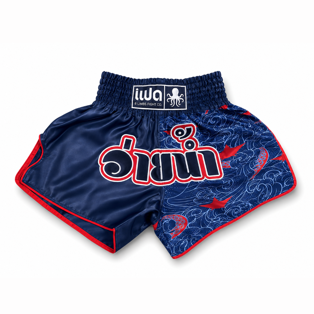 8 Limbs Thai Shorts