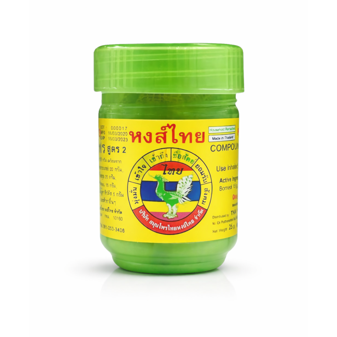 Hong Thai Herbal Inhaler