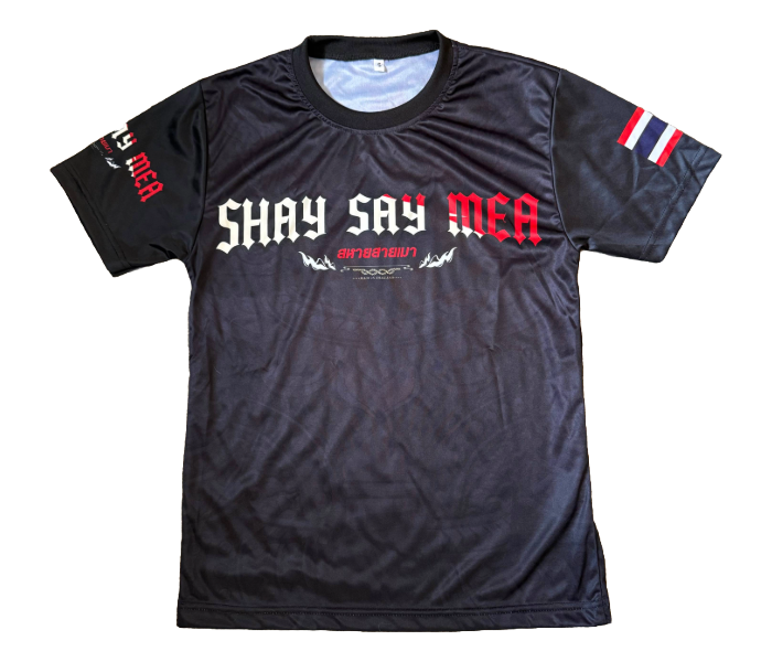Mystery Thai Jersey
