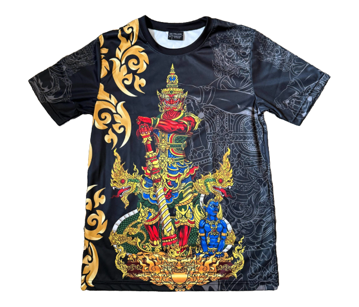 Mystery Thai Jersey